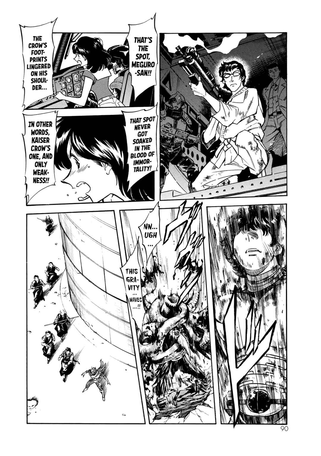 Page 22 Chapter 25 Shin Kamen Rider Spirits