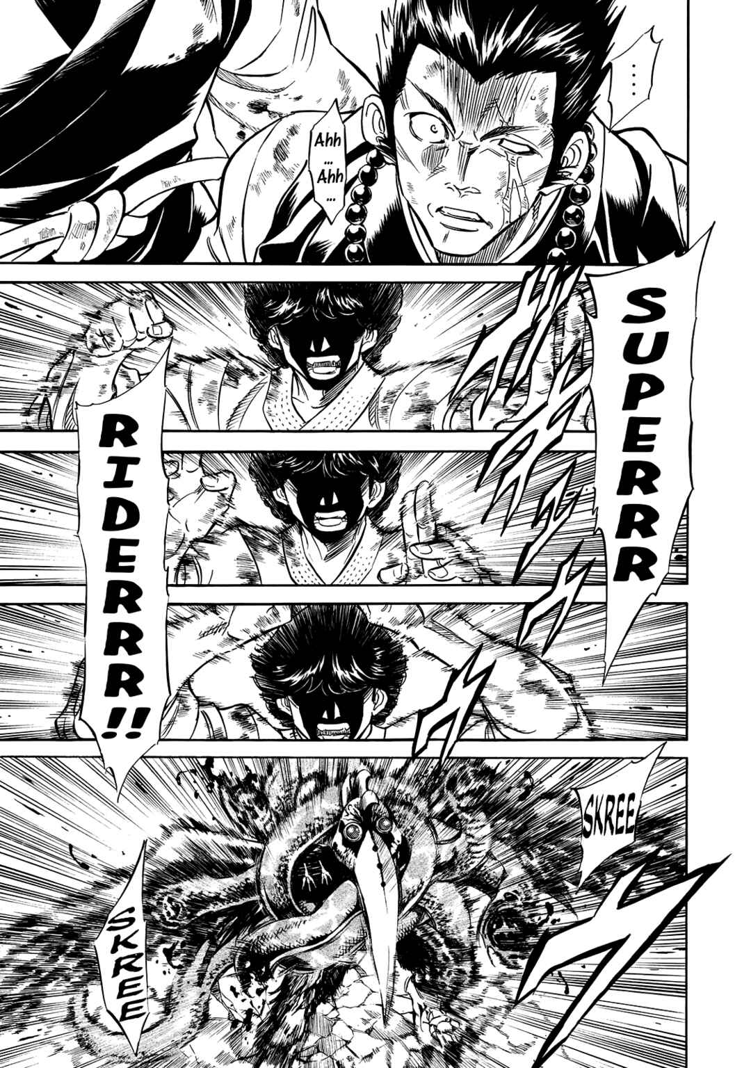 Page 25 Chapter 25 Shin Kamen Rider Spirits