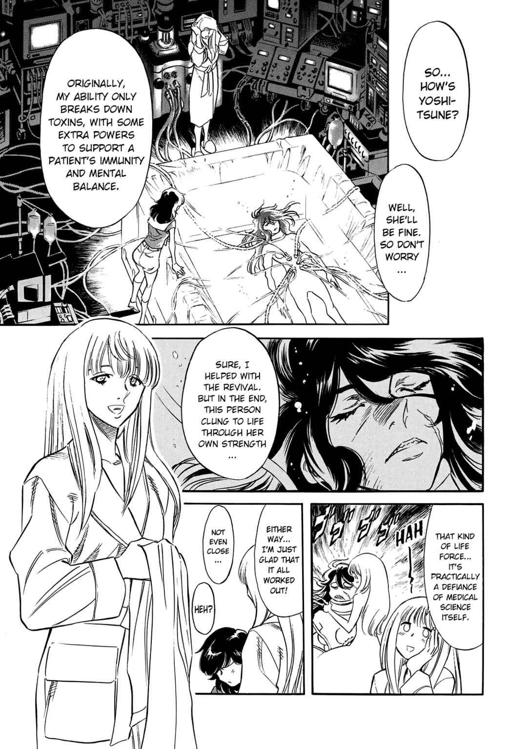 Page 33 Chapter 25 Shin Kamen Rider Spirits