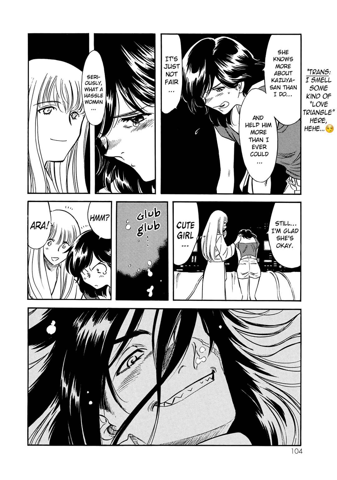 Page 34 Chapter 25 Shin Kamen Rider Spirits
