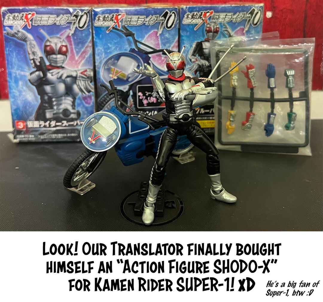 Page 37 Chapter 25 Shin Kamen Rider Spirits
