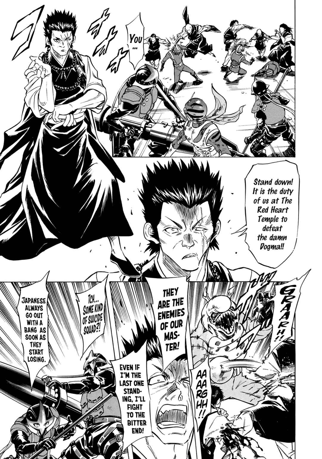 Page 5 Chapter 25 Shin Kamen Rider Spirits