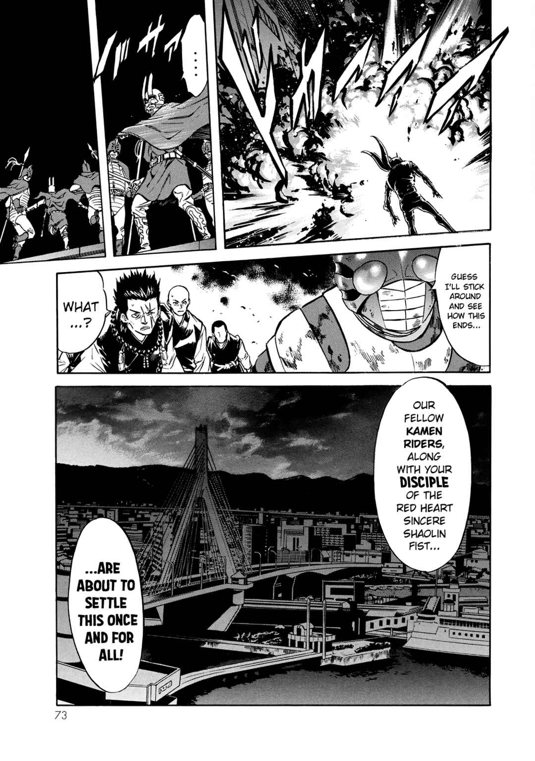 Page 9 Chapter 25 Shin Kamen Rider Spirits