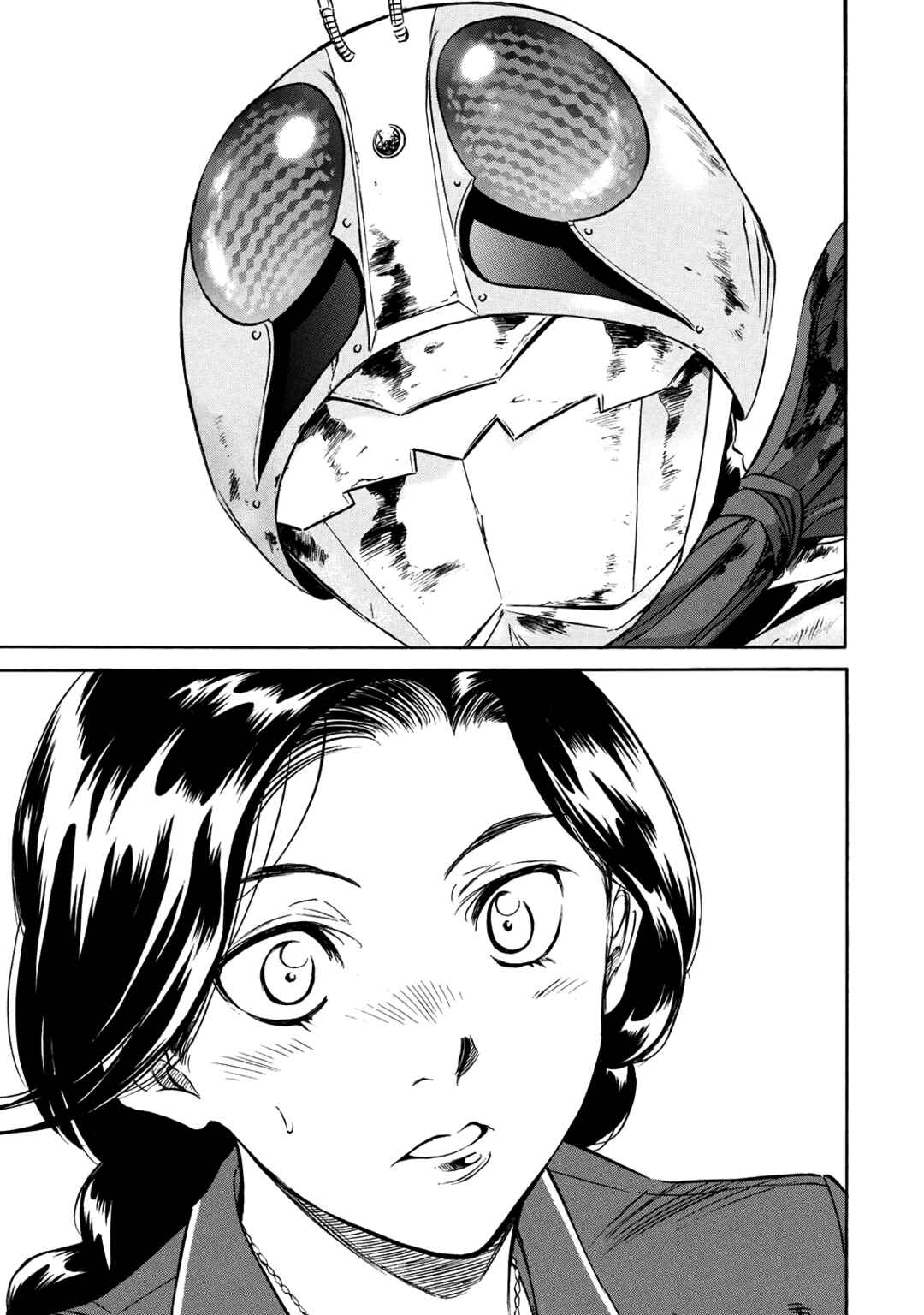 Page 16 Chapter 36 Shin Kamen Rider Spirits
