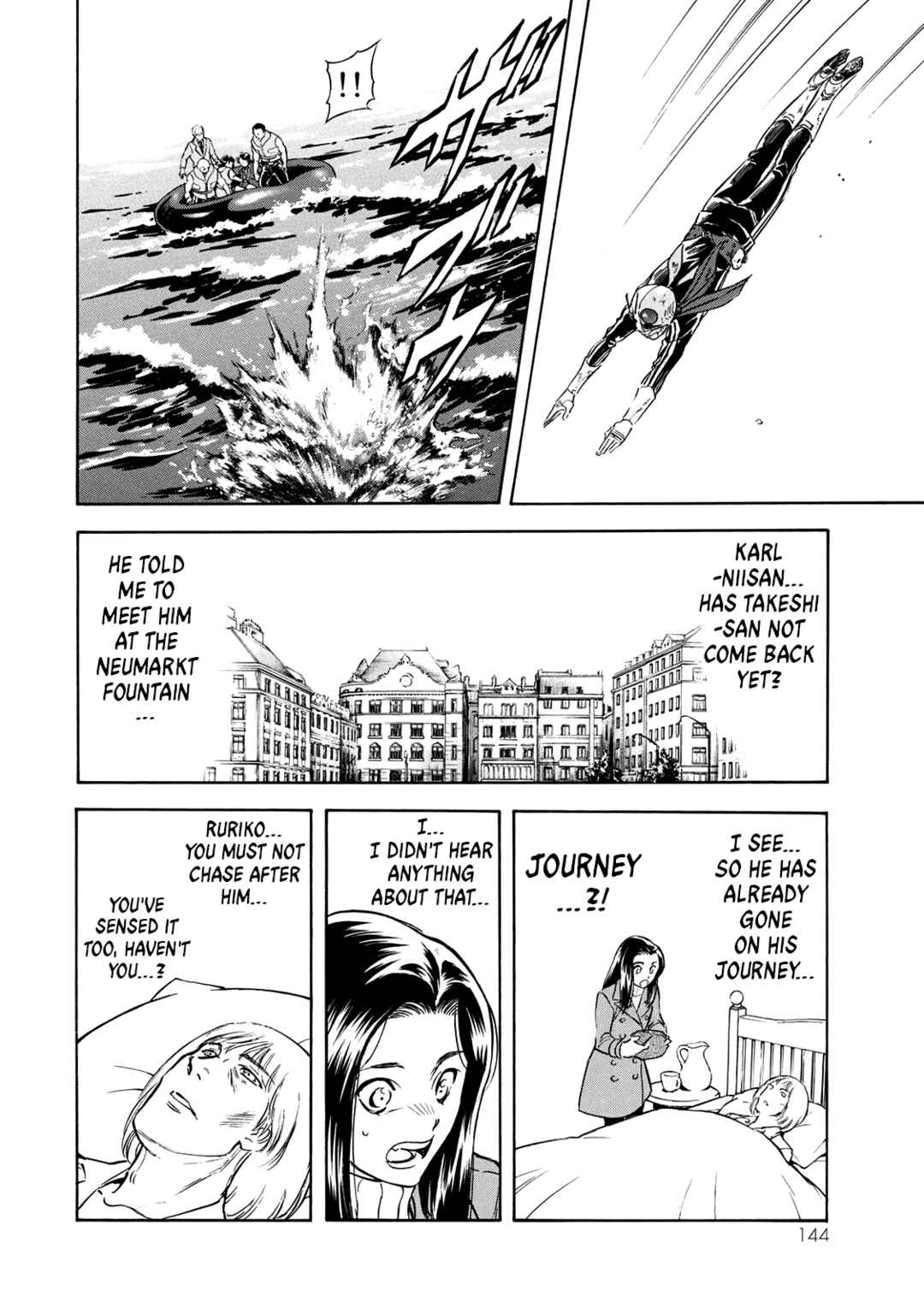 Page 18 Chapter 36 Shin Kamen Rider Spirits