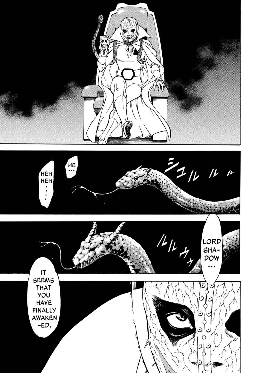 Page 21 Chapter 36 Shin Kamen Rider Spirits