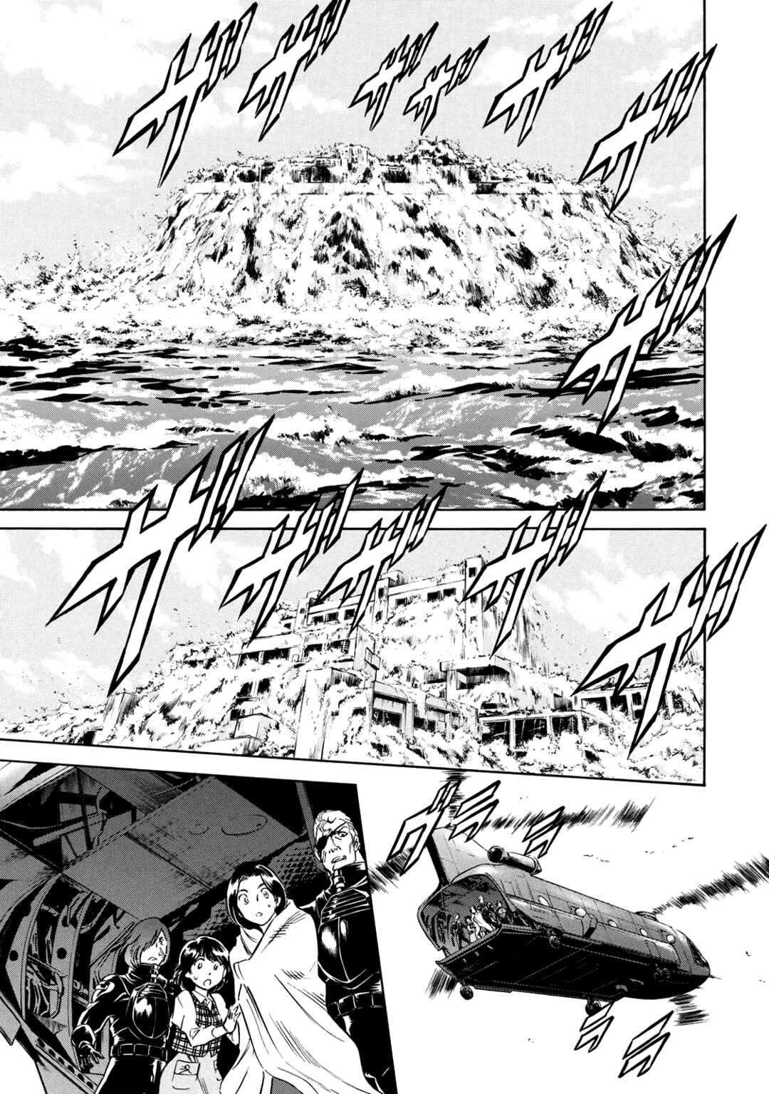 Page 26 Chapter 36 Shin Kamen Rider Spirits