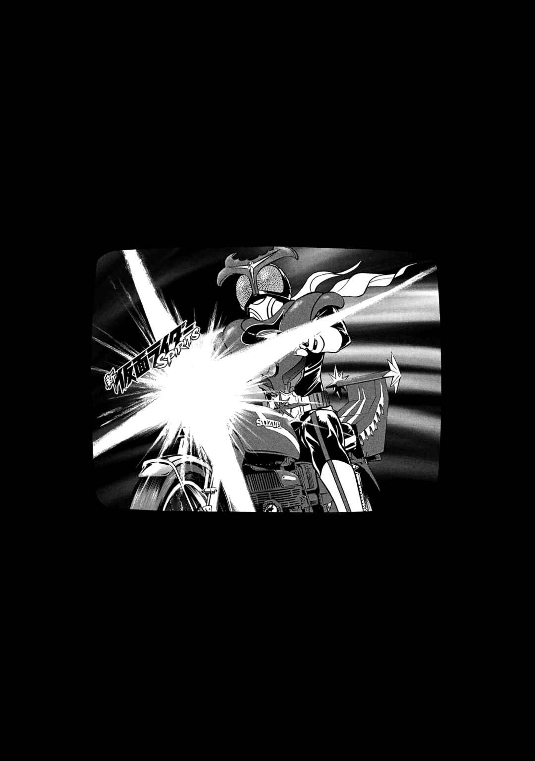 Page 28 Chapter 36 Shin Kamen Rider Spirits