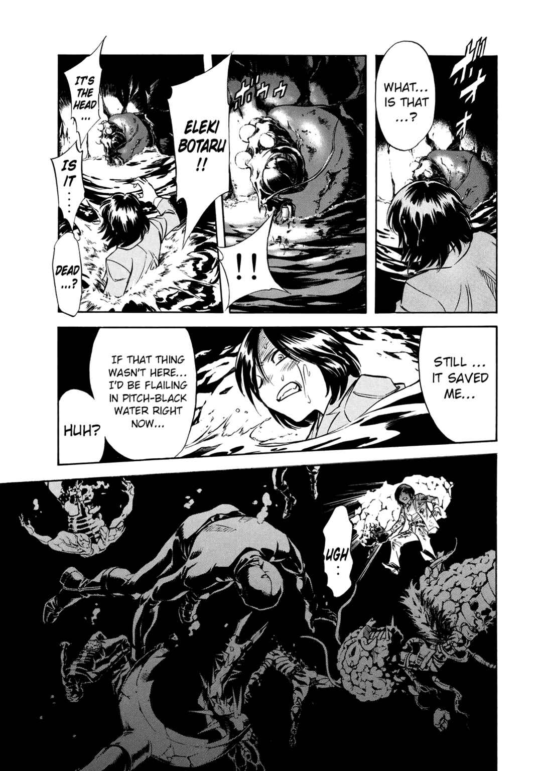 Page 3 Chapter 36 Shin Kamen Rider Spirits