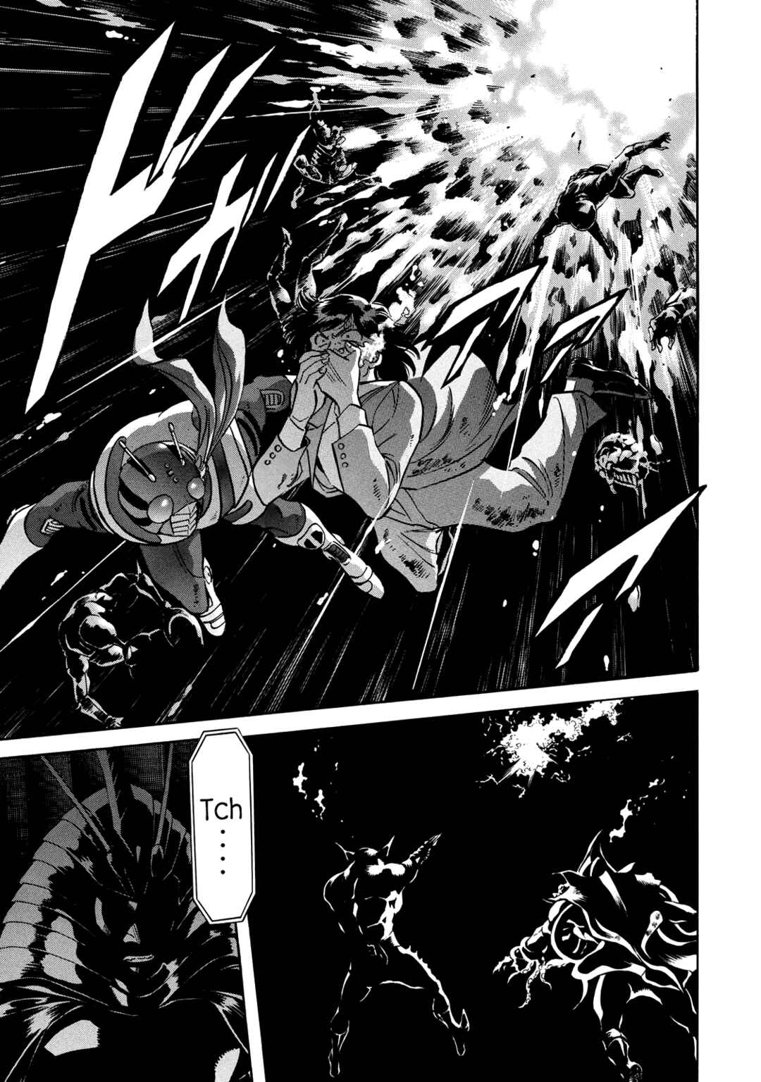 Page 5 Chapter 36 Shin Kamen Rider Spirits