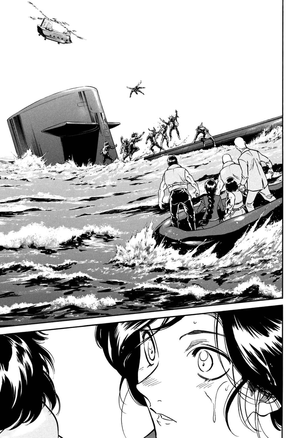 Page 9 Chapter 36 Shin Kamen Rider Spirits