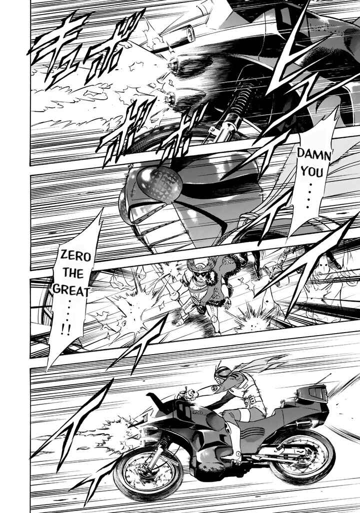 Page 13 Chapter 6 Shin Kamen Rider Spirits