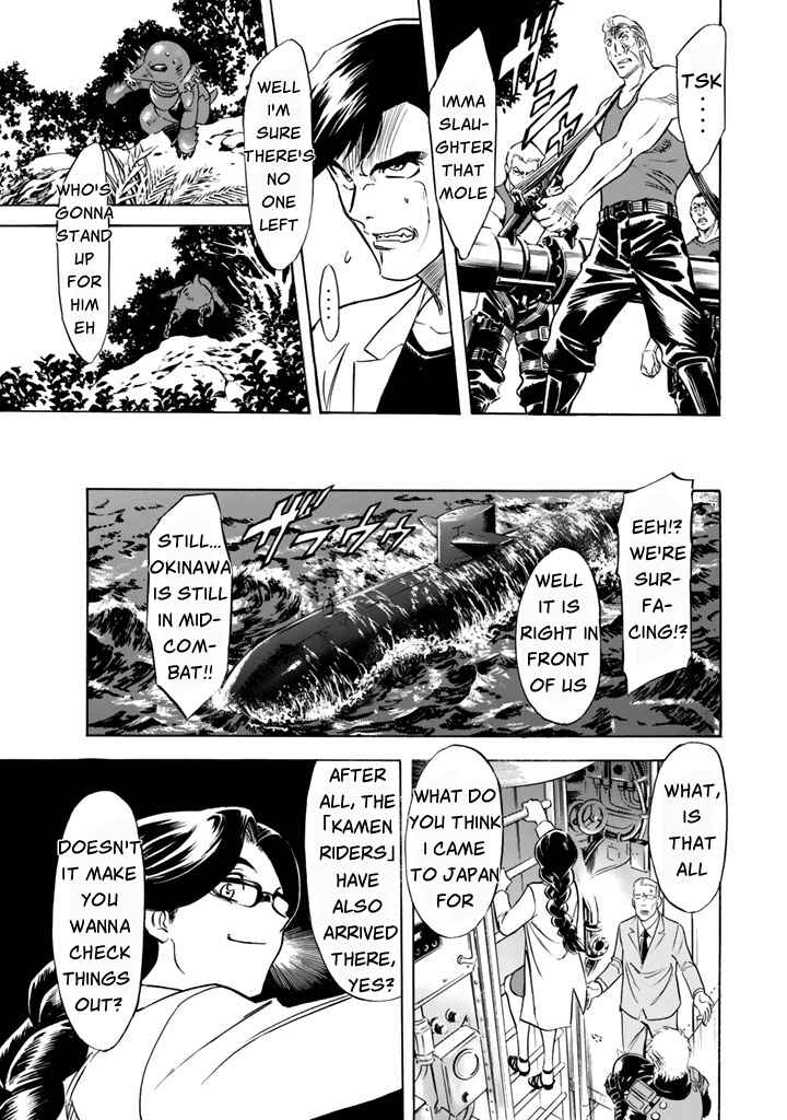 Page 20 Chapter 6 Shin Kamen Rider Spirits