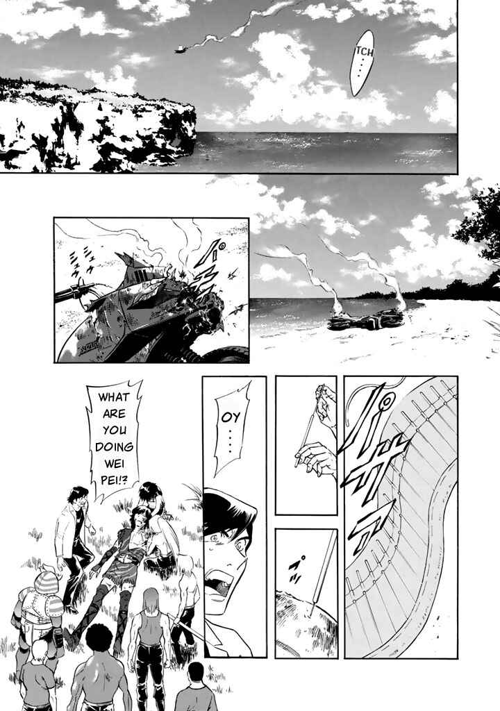 Page 27 Chapter 6 Shin Kamen Rider Spirits