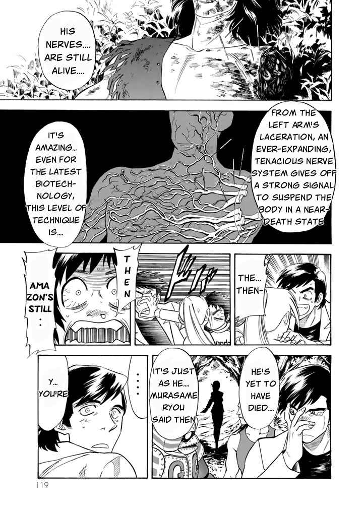 Page 29 Chapter 6 Shin Kamen Rider Spirits