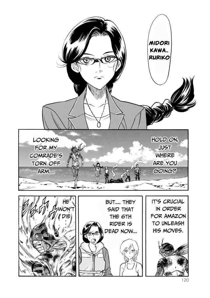 Page 30 Chapter 6 Shin Kamen Rider Spirits