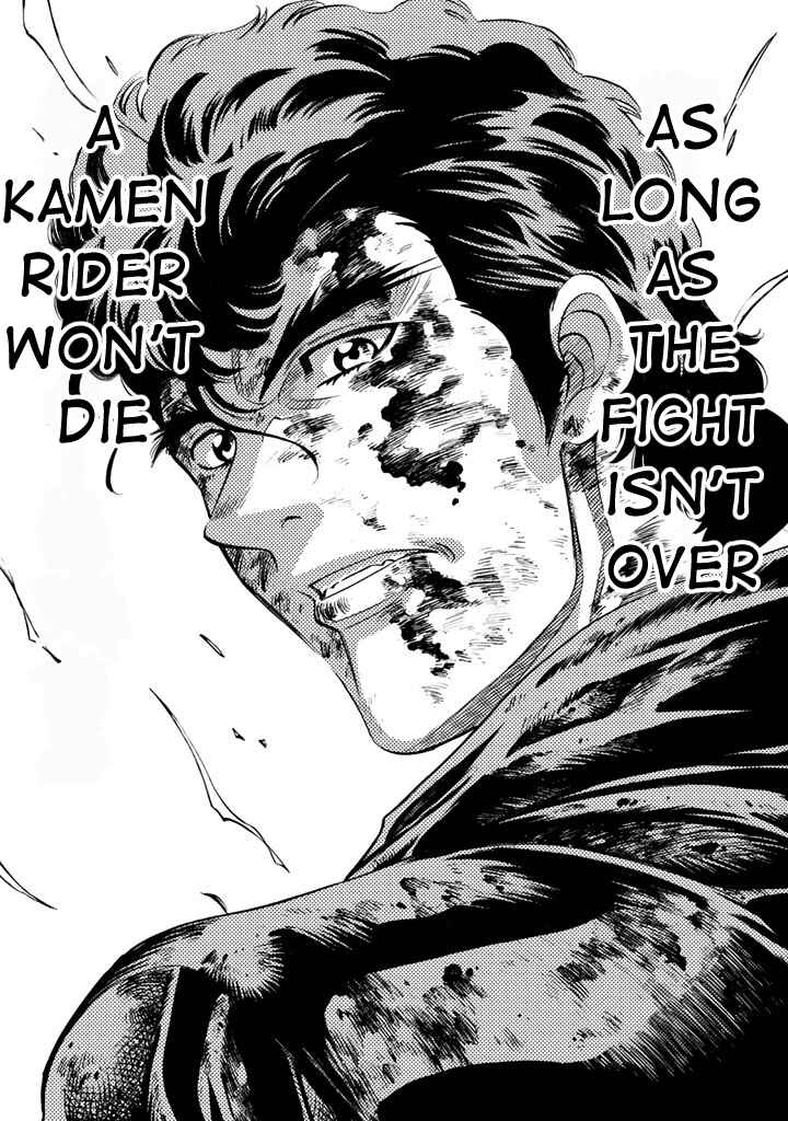 Page 31 Chapter 6 Shin Kamen Rider Spirits