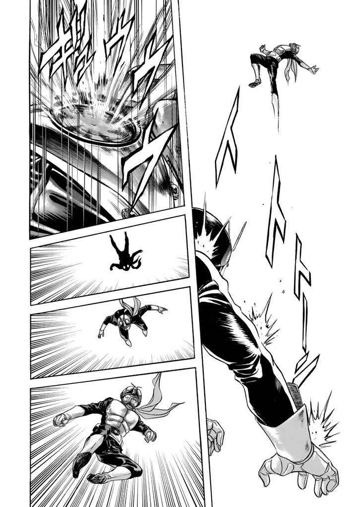 Page 11 Chapter 4 Shin Kamen Rider Spirits