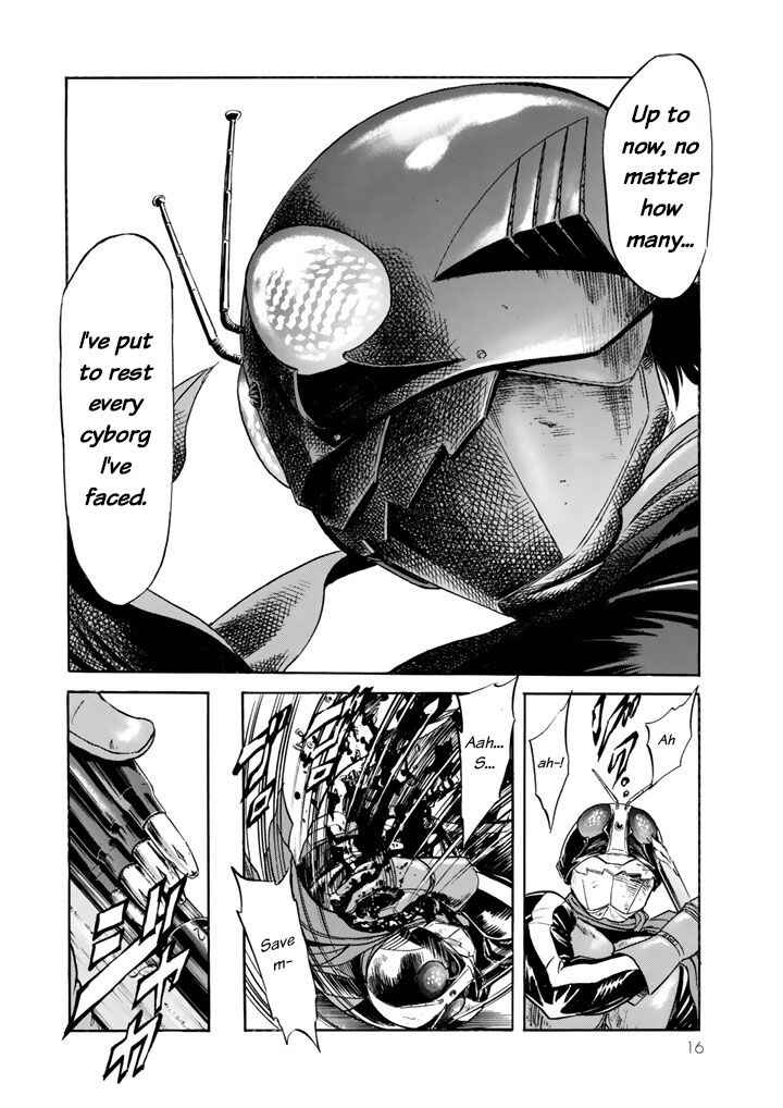 Page 13 Chapter 4 Shin Kamen Rider Spirits