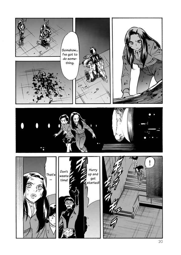 Page 17 Chapter 4 Shin Kamen Rider Spirits