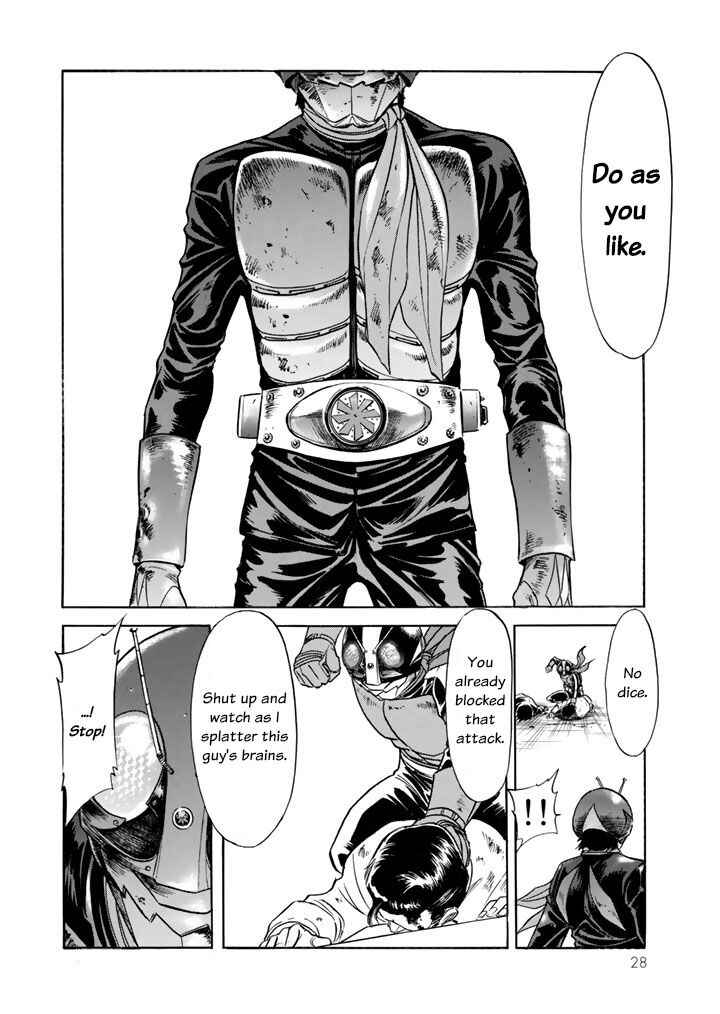 Page 24 Chapter 4 Shin Kamen Rider Spirits