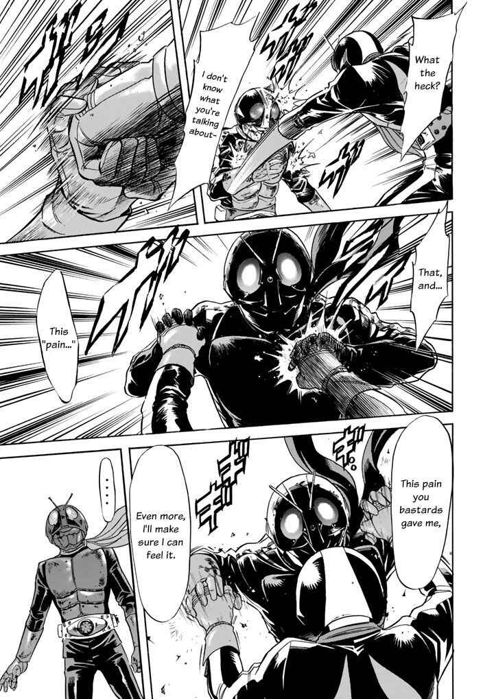 Page 29 Chapter 4 Shin Kamen Rider Spirits