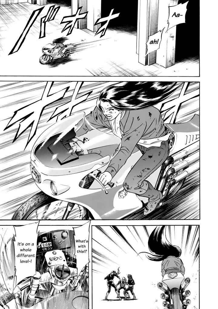 Page 31 Chapter 4 Shin Kamen Rider Spirits