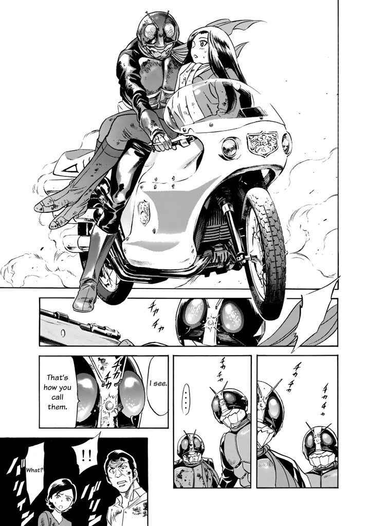 Page 33 Chapter 4 Shin Kamen Rider Spirits