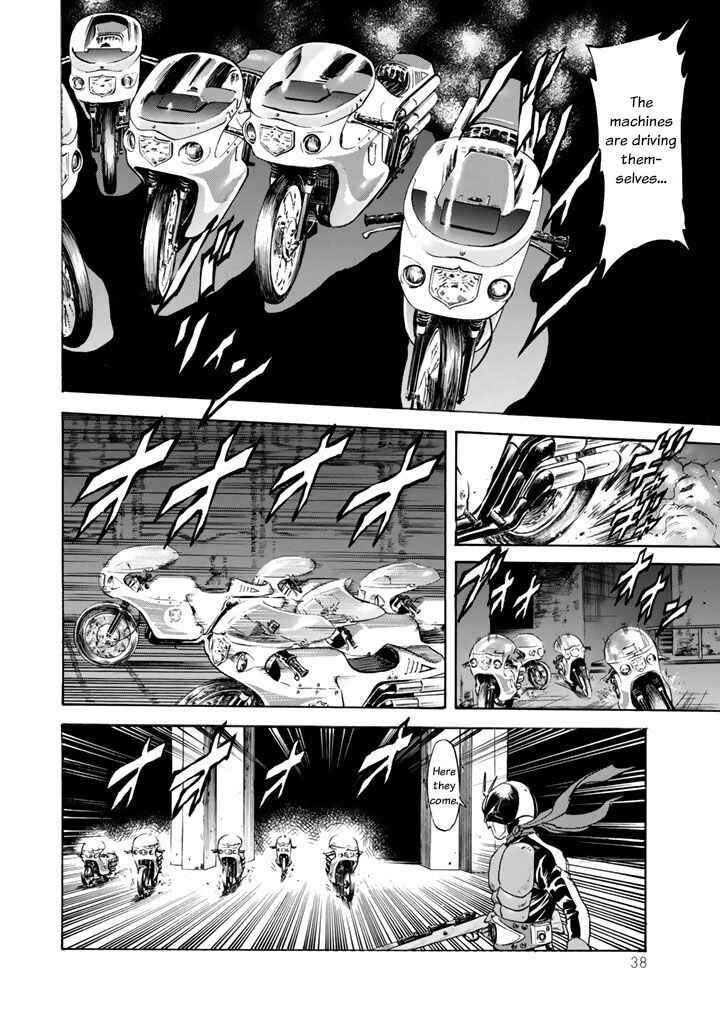 Page 34 Chapter 4 Shin Kamen Rider Spirits