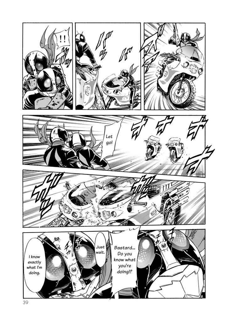 Page 35 Chapter 4 Shin Kamen Rider Spirits