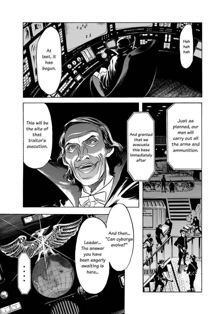 Page 4 Chapter 4 Shin Kamen Rider Spirits