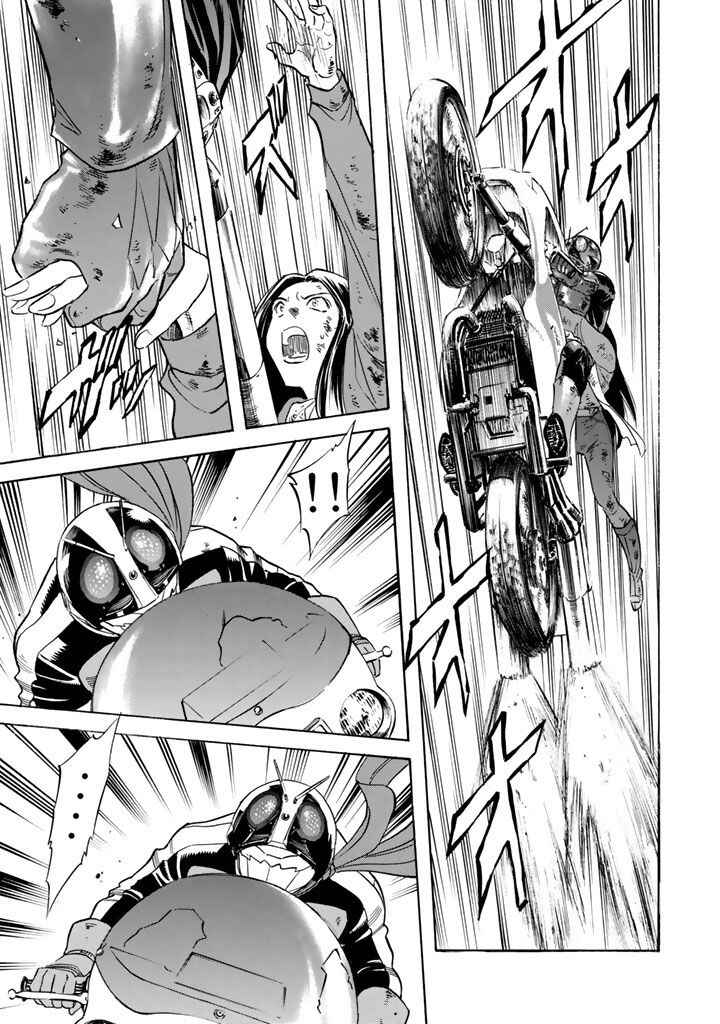 Page 43 Chapter 4 Shin Kamen Rider Spirits