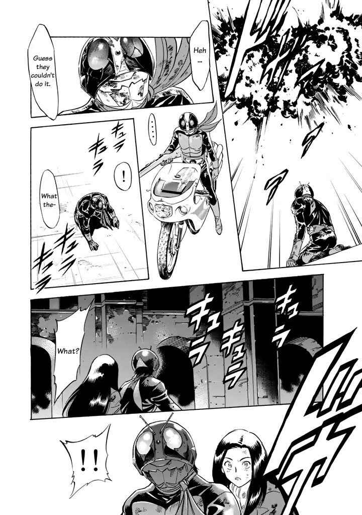 Page 45 Chapter 4 Shin Kamen Rider Spirits