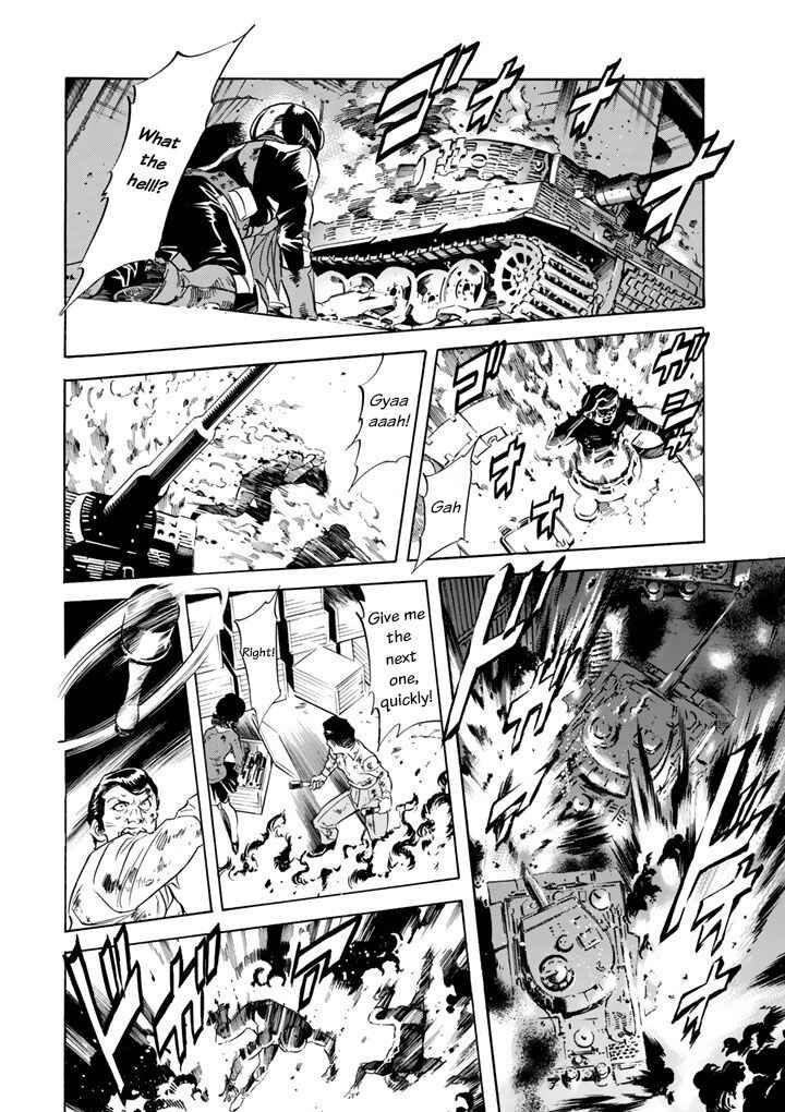 Page 47 Chapter 4 Shin Kamen Rider Spirits