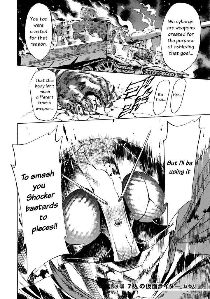 Page 49 Chapter 4 Shin Kamen Rider Spirits