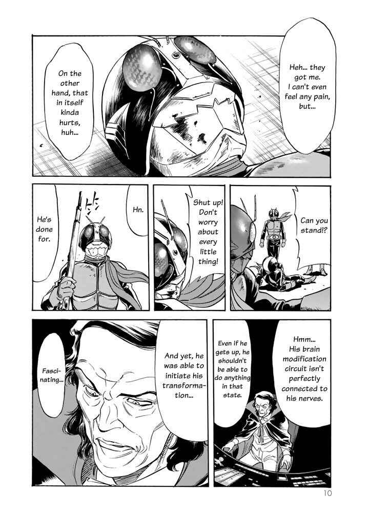 Page 7 Chapter 4 Shin Kamen Rider Spirits