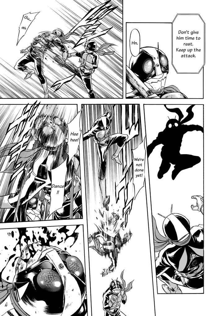 Page 8 Chapter 4 Shin Kamen Rider Spirits