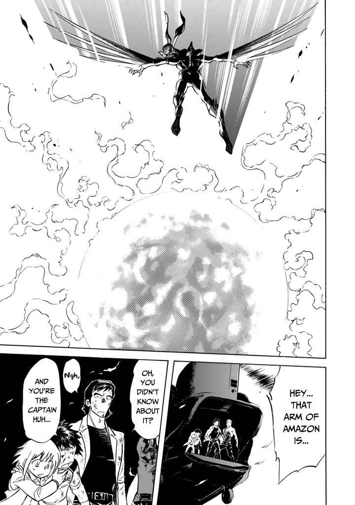 Page 1 Chapter 11 Shin Kamen Rider Spirits