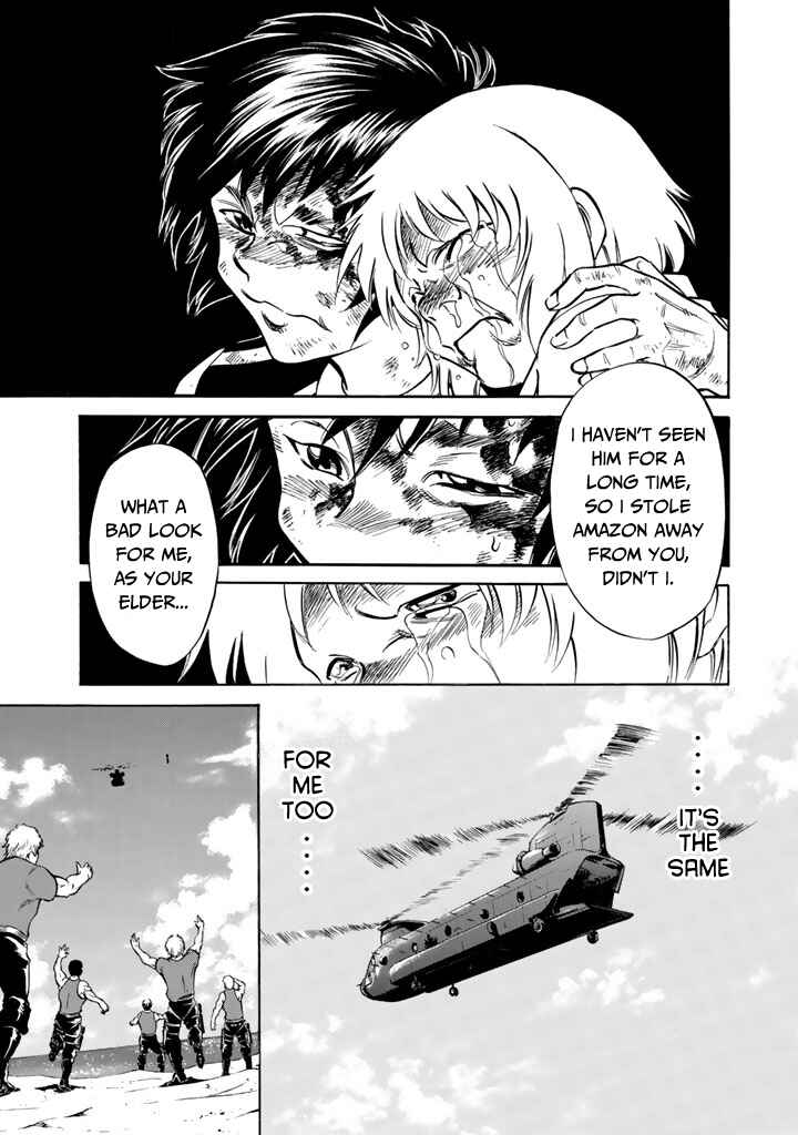 Page 17 Chapter 11 Shin Kamen Rider Spirits