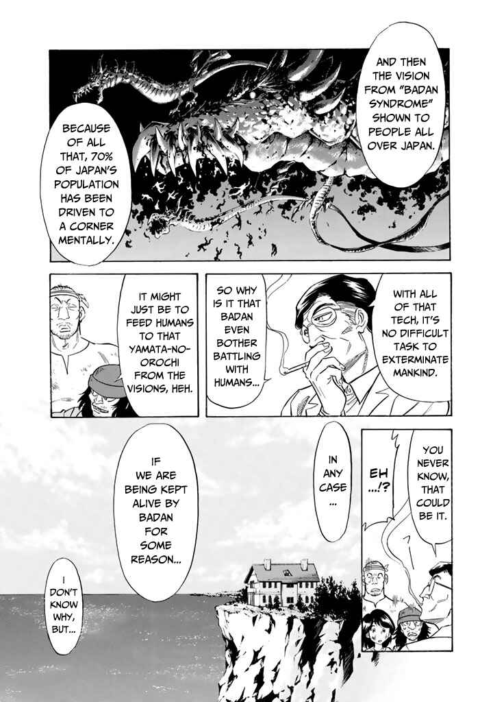 Page 26 Chapter 11 Shin Kamen Rider Spirits