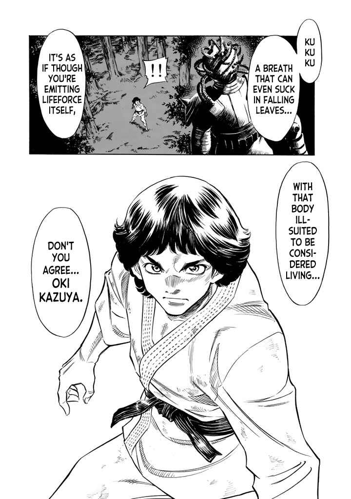 Page 31 Chapter 11 Shin Kamen Rider Spirits