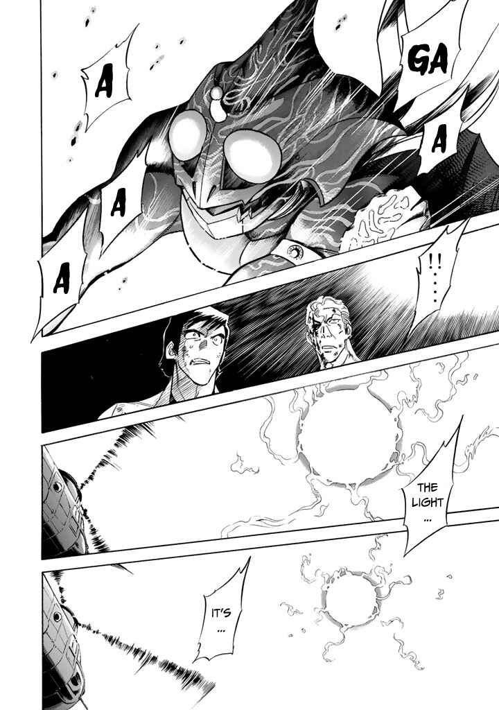 Page 4 Chapter 11 Shin Kamen Rider Spirits