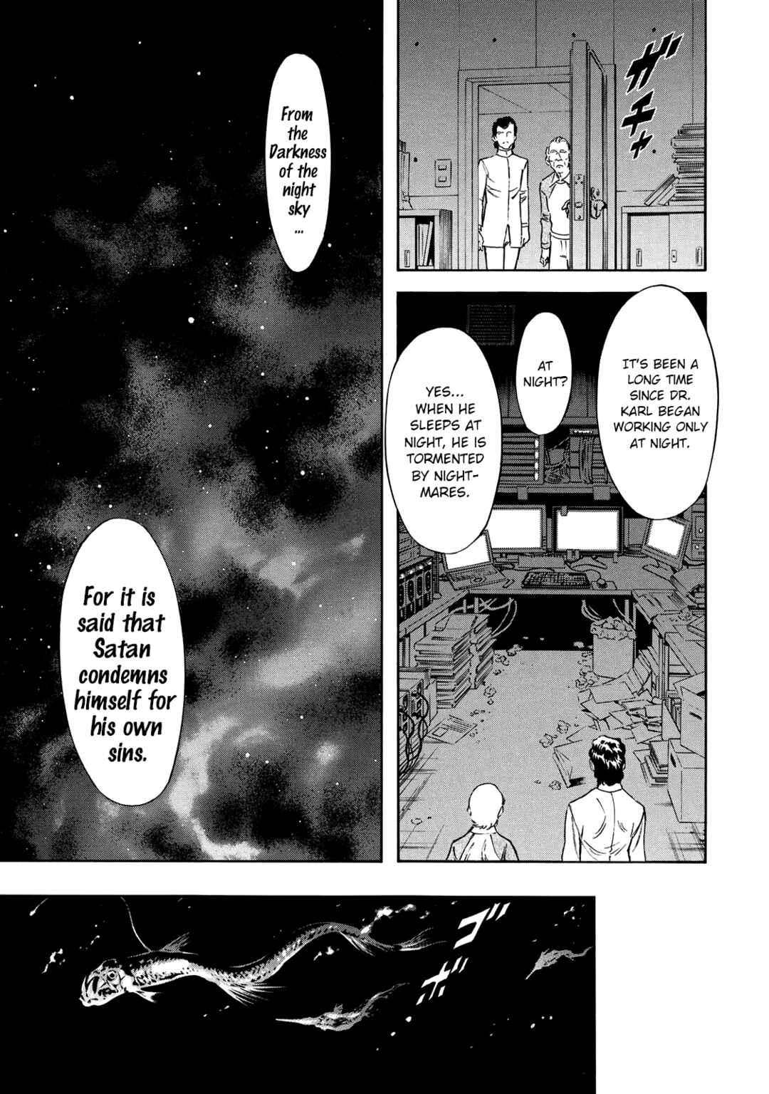 Page 11 Chapter 33 Shin Kamen Rider Spirits