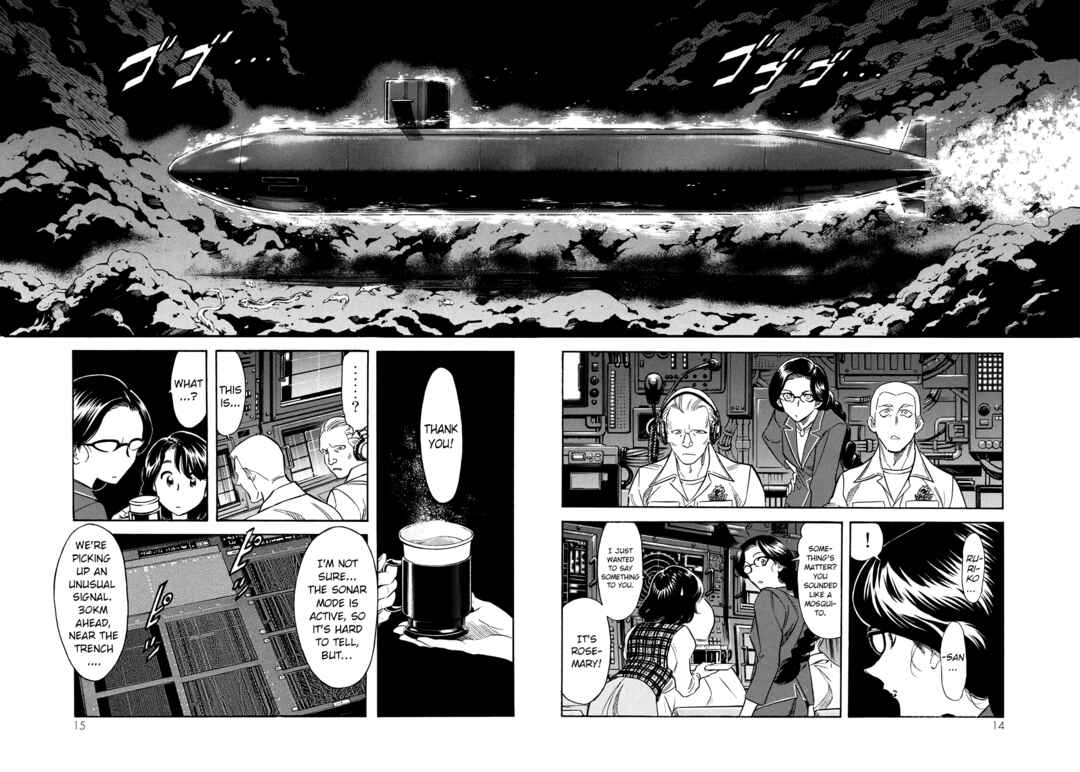 Page 12 Chapter 33 Shin Kamen Rider Spirits
