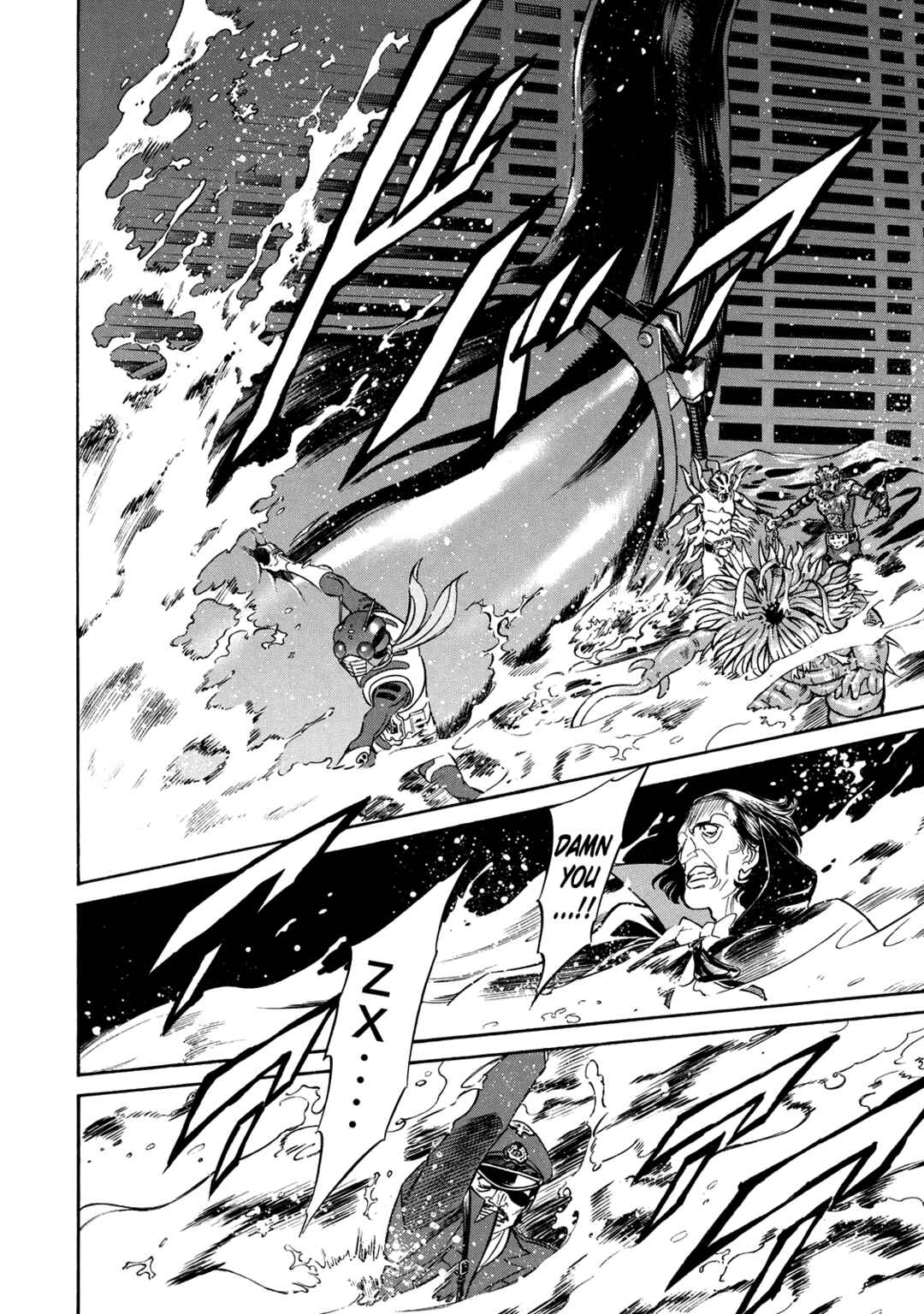 Page 13 Chapter 33 Shin Kamen Rider Spirits