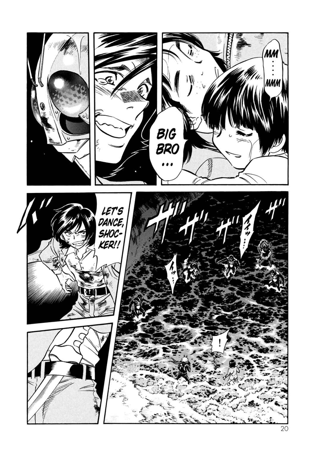 Page 16 Chapter 33 Shin Kamen Rider Spirits
