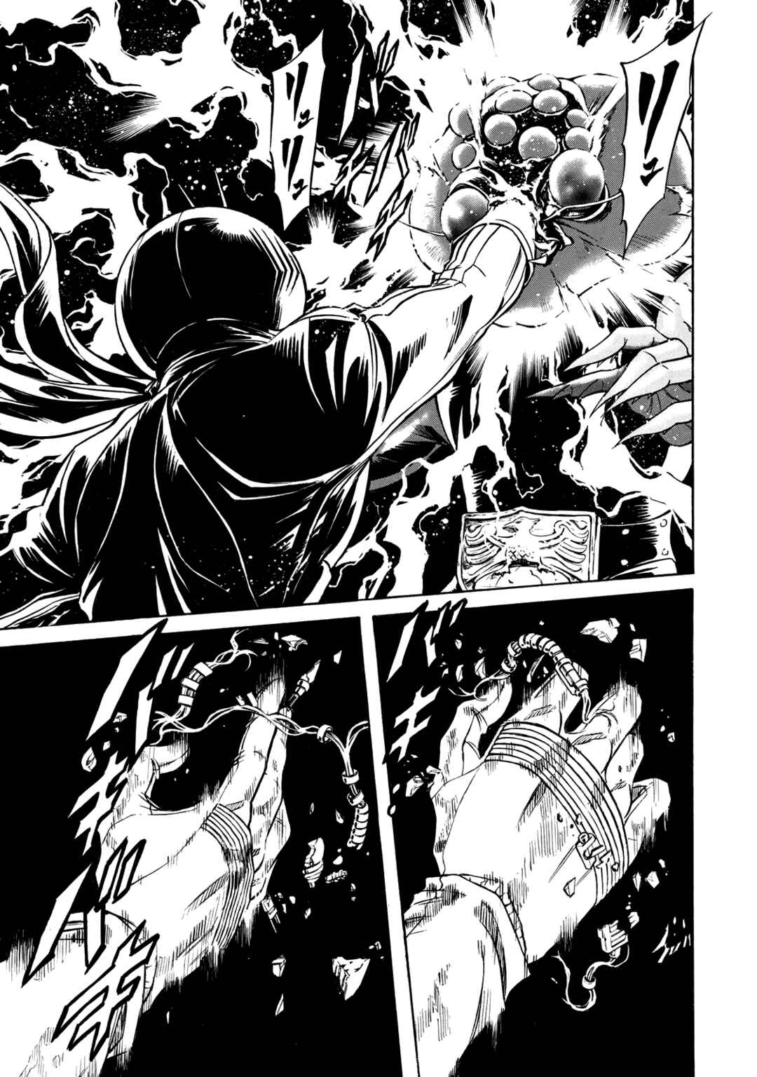 Page 19 Chapter 33 Shin Kamen Rider Spirits