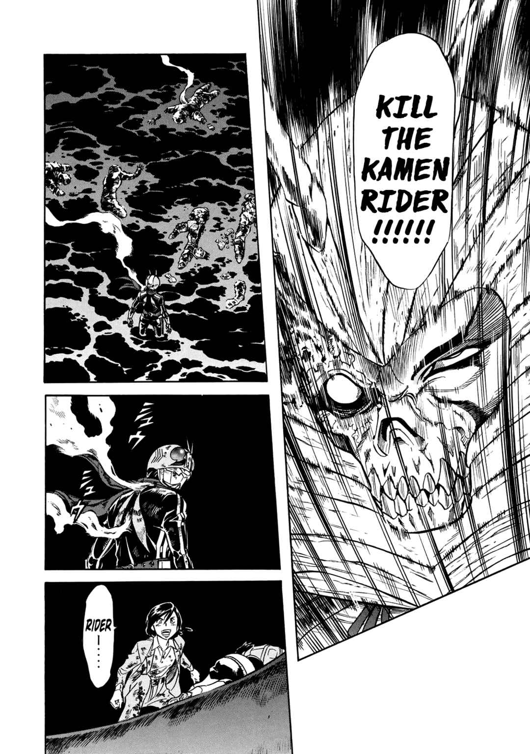 Page 24 Chapter 33 Shin Kamen Rider Spirits