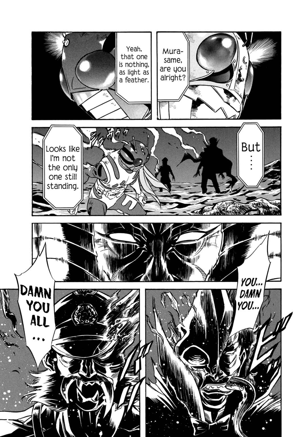 Page 25 Chapter 33 Shin Kamen Rider Spirits
