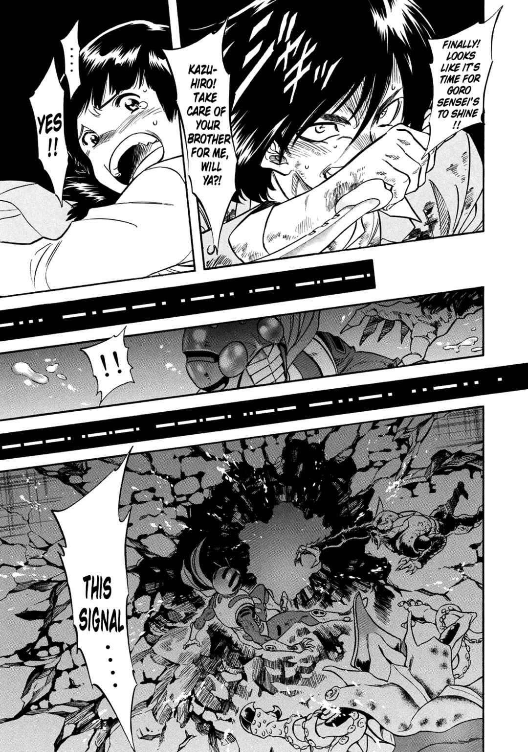 Page 31 Chapter 33 Shin Kamen Rider Spirits